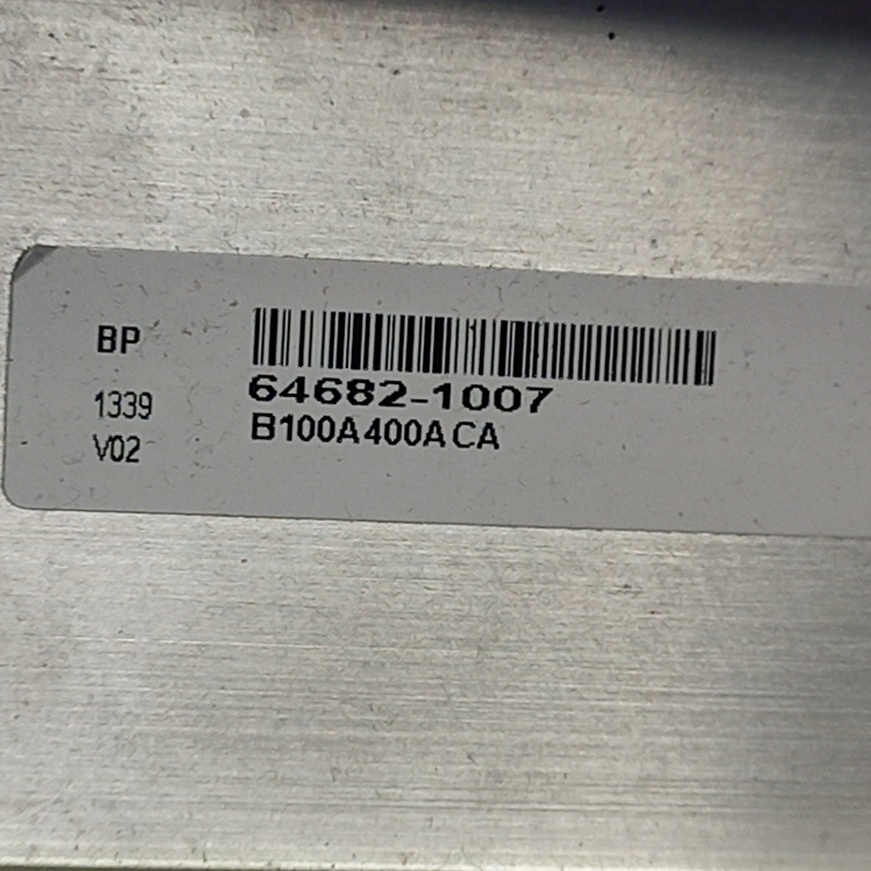 Specification sticker on DRive AMC
