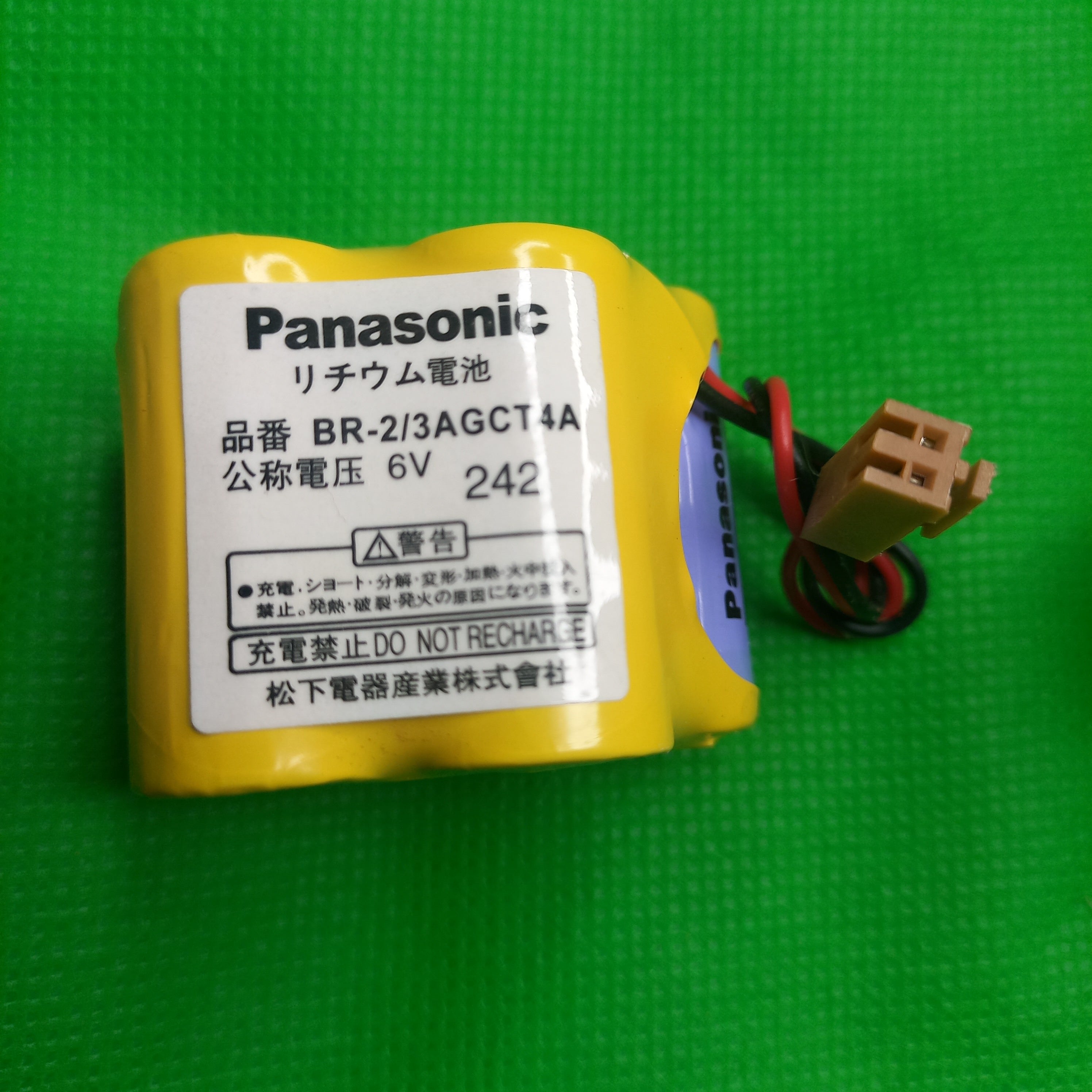 battery BR2/3AGCT4A with brown connector