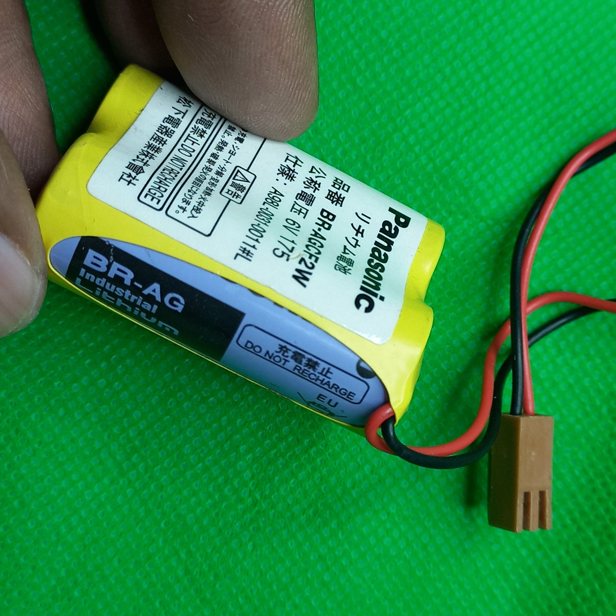 Panasonic BRAGCF2W Non-standard battery Plug Lithium 6 V 1800 mAh 