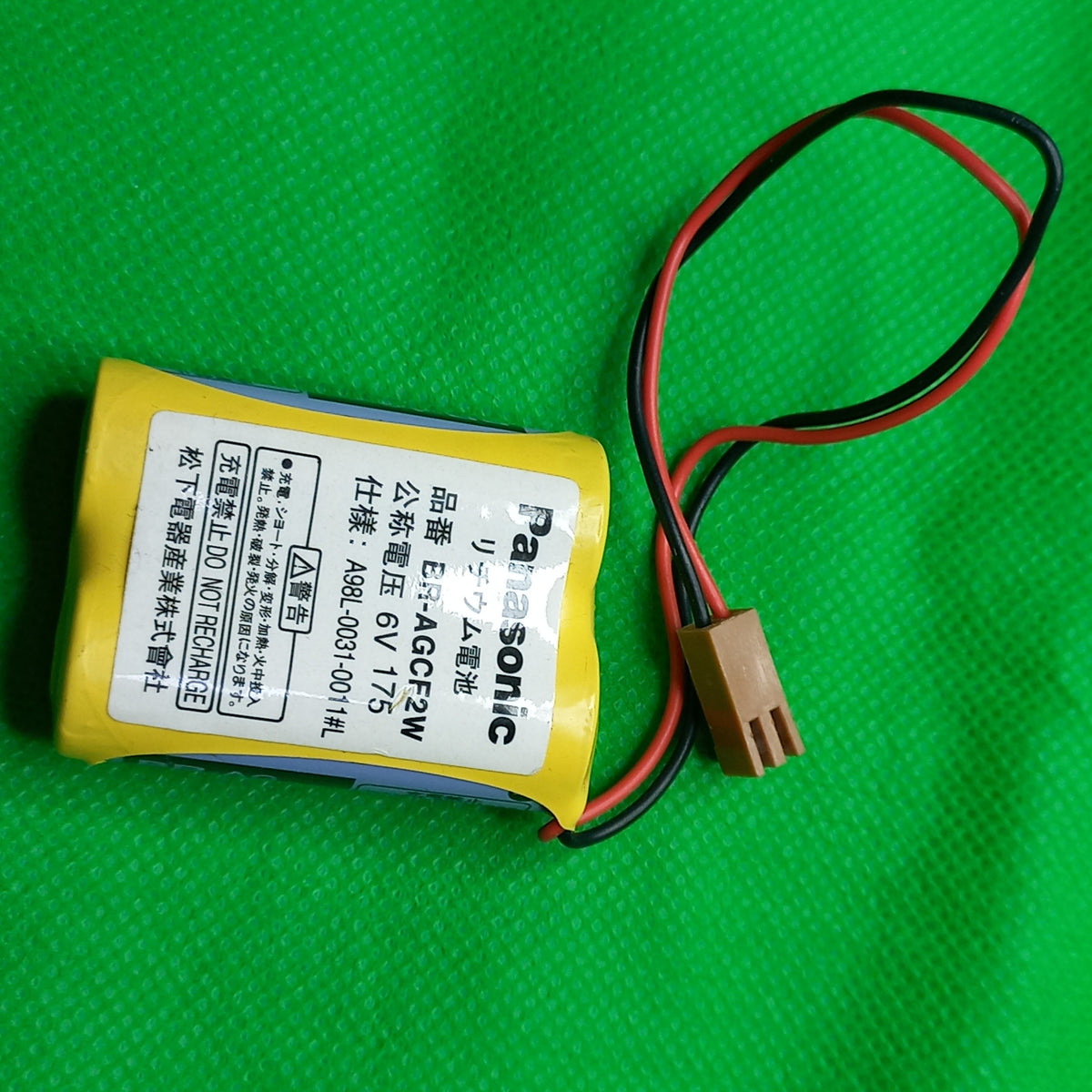 PLC Battery BRAGCF2W BR-AGCF2W 6V;Fanuc A98L-0031-001#L