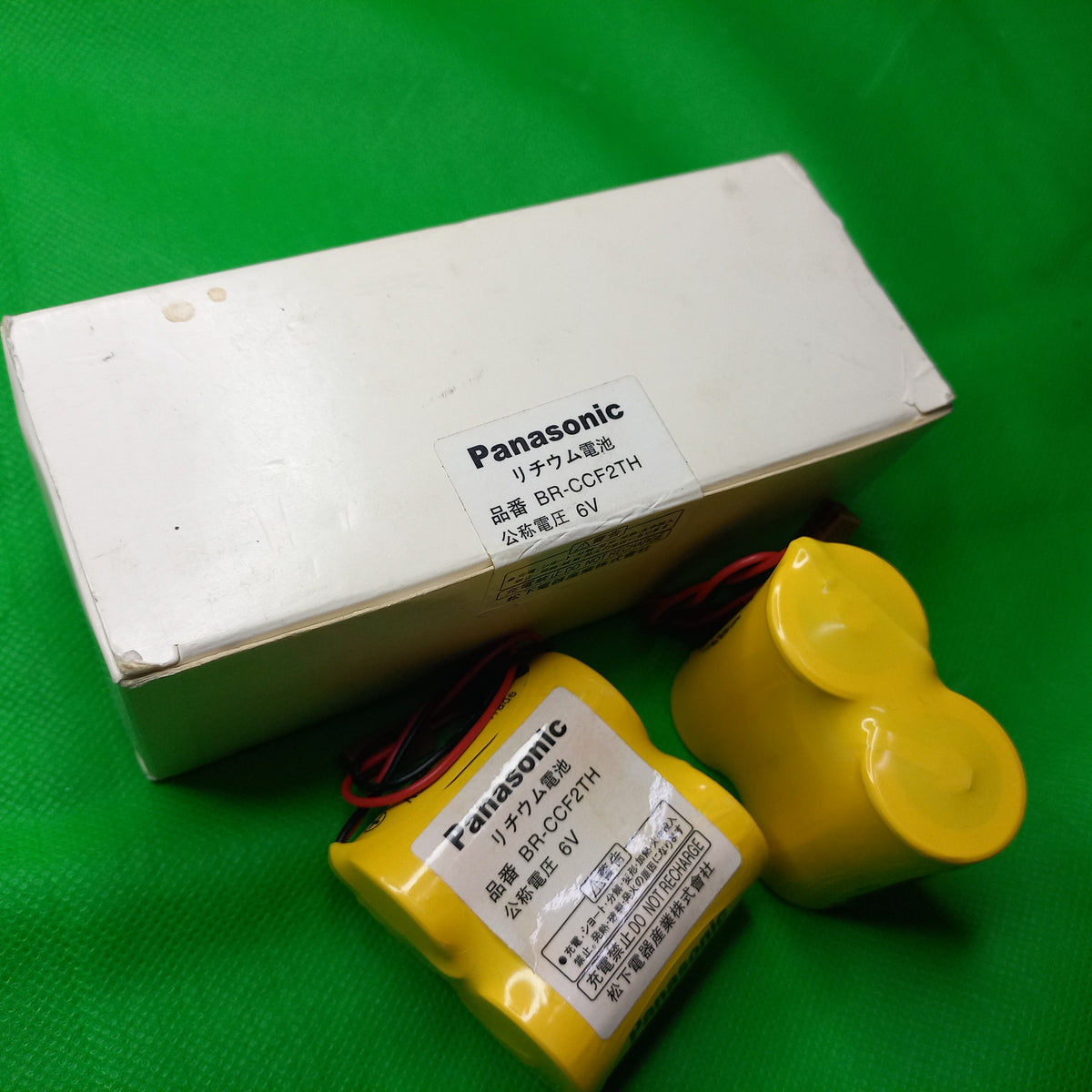Panasonic BRCCF2TH for Fanuc | BR-CC2FTH built with 2xBR-C Batteries with Connector
