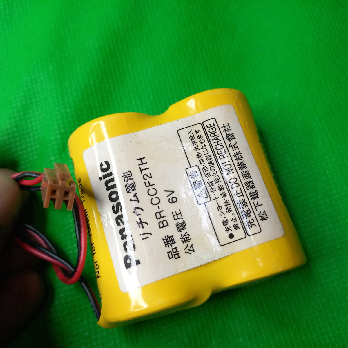 fRONT SPECIFICATION STICKER WITH CONNECTOR FRONG PIN SHOWIN FOR Panasonic BRCCF2TH for Fanuc | BR-CC2FTH built with 2xBR-C Batteries with Connector