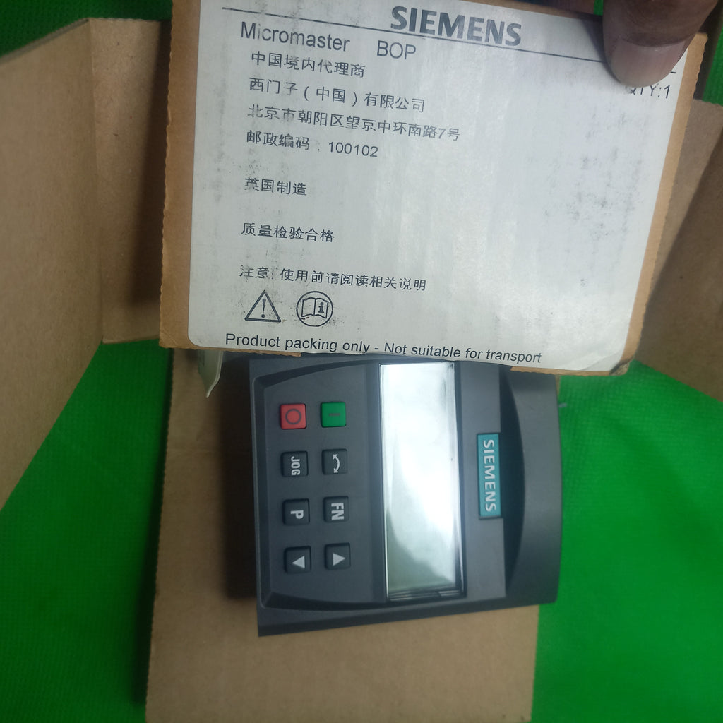 Unboxing of  Siemens 6SE6400-0BP00-0AA1 - ( Upgrade Replacement for&nbsp;6SE6400-0BP00-0AA0 ) 