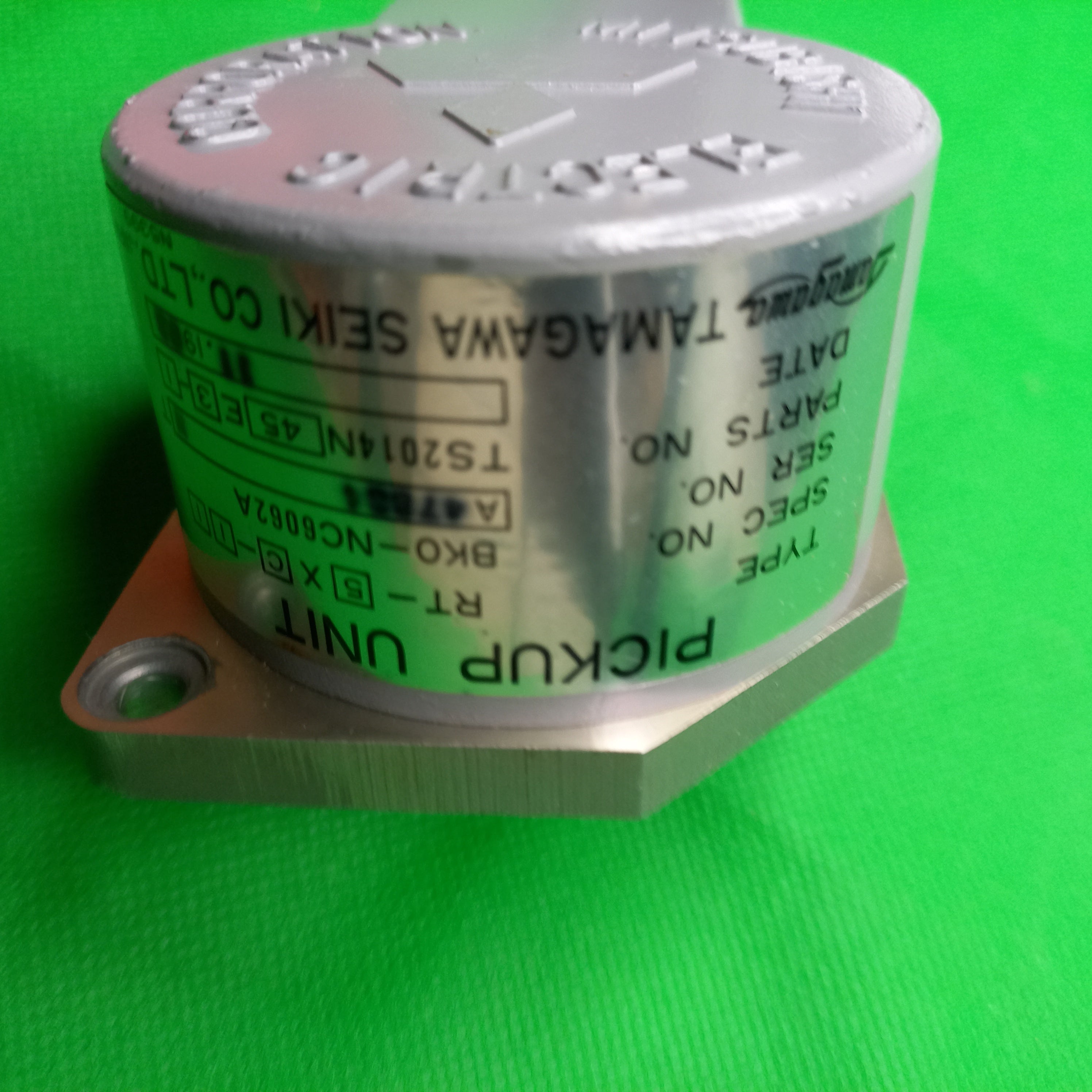 amagawa RT-5XC-II (often cross-referenced with BRO-NC6062A or RT-5XC-11) top down view